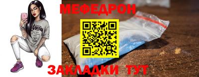 apvp Первоуральск