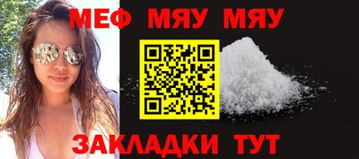 apvp Первоуральск
