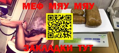 кокаин колумбия Пенза