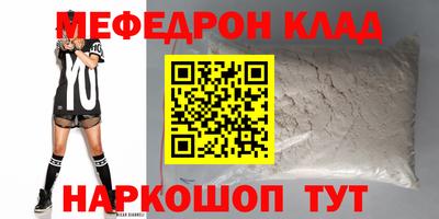кокаин колумбия Пенза