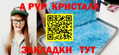 кокаин колумбия Пенза