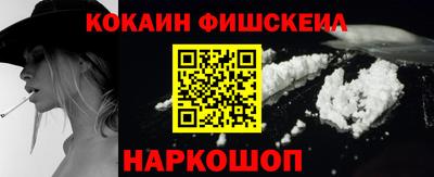 гидропоника Партизанск