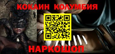 гидропоника Партизанск