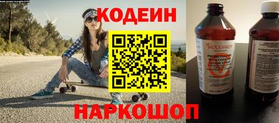 гидропоника Партизанск
