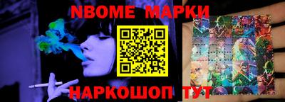 кокаин колумбия Пенза