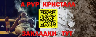 кокаин колумбия Пенза