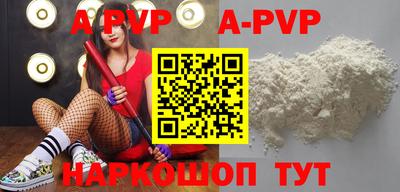 кокаин колумбия Пенза