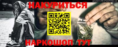 apvp Первоуральск
