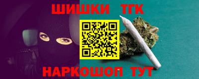 кокаин колумбия Пенза