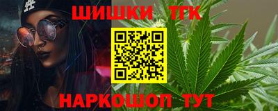 apvp Первоуральск