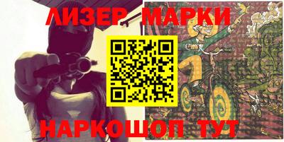 apvp Первоуральск
