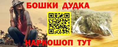 марки lsd Пушкино