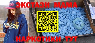 гидропоника Партизанск
