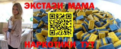 кокаин колумбия Пенза