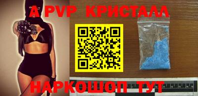 кокаин колумбия Пенза