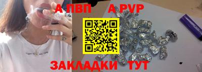 кокаин колумбия Пенза