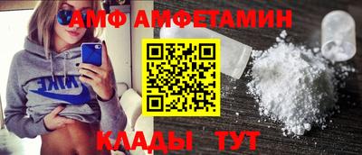 кокаин колумбия Пенза