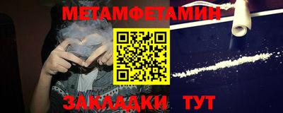 кокаин колумбия Пенза