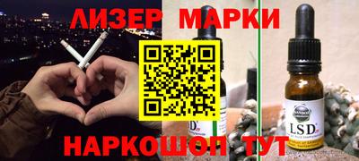 круглые Пыть-Ях