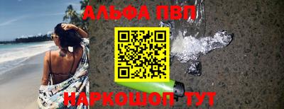 гидропоника Партизанск
