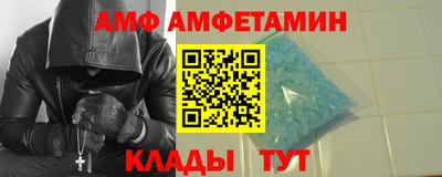 apvp Первоуральск