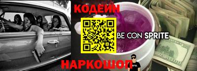 apvp Первоуральск