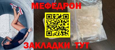 кокаин колумбия Пенза