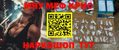 гидропоника Партизанск