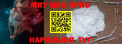 гидропоника Партизанск